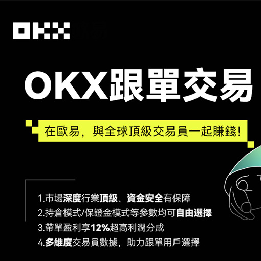 oe注册页面展示
